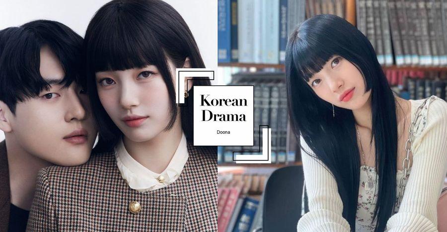 《我的女神室友斗娜》秀智美出新境界，剧情看点、网友吐槽一次看
Netflix新剧