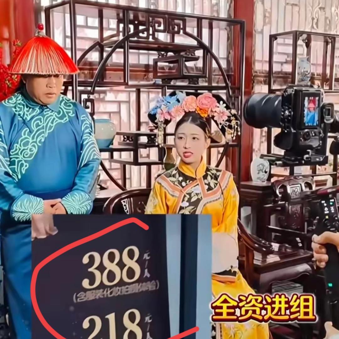 横店彻底变天！
没剧组拍戏，
反倒让游客成了主角
 
        如今的横店