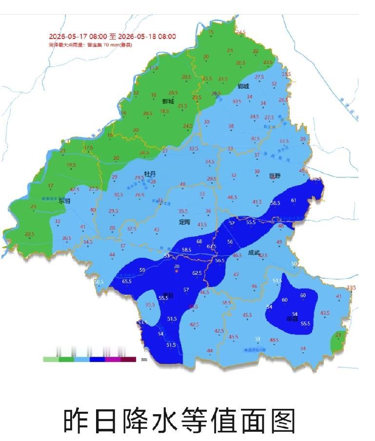 5月17日8时至18日8时曹县平均降水量49.7（单位：毫米，）点降水量曹县普连