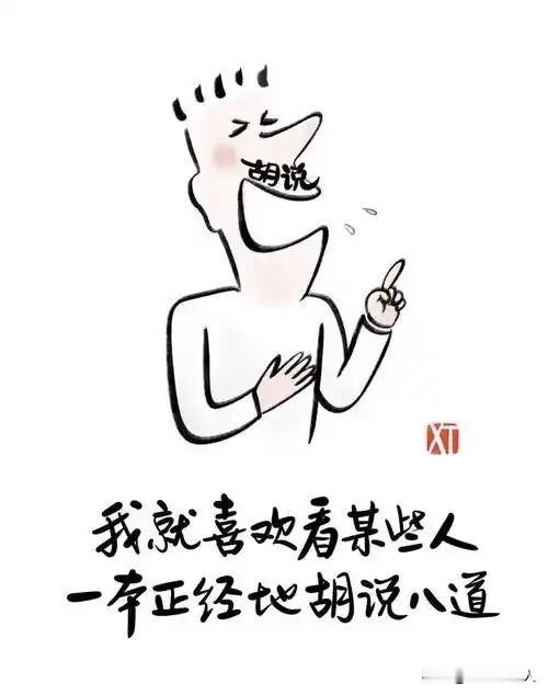 张水华，对医院来说就是一个普通的主管护士而已，网络上还有人在喋喋不休说医院的不是