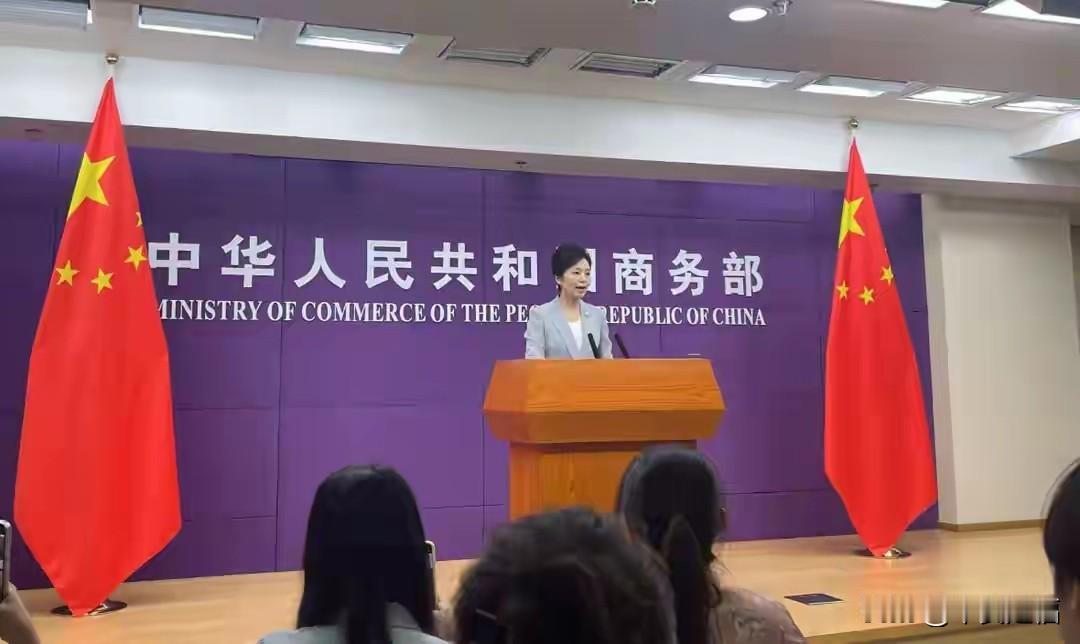 美国拉黑15家中企，中方趁热打铁，48小时内，祭出一道稀土王牌
 
这事儿看下来