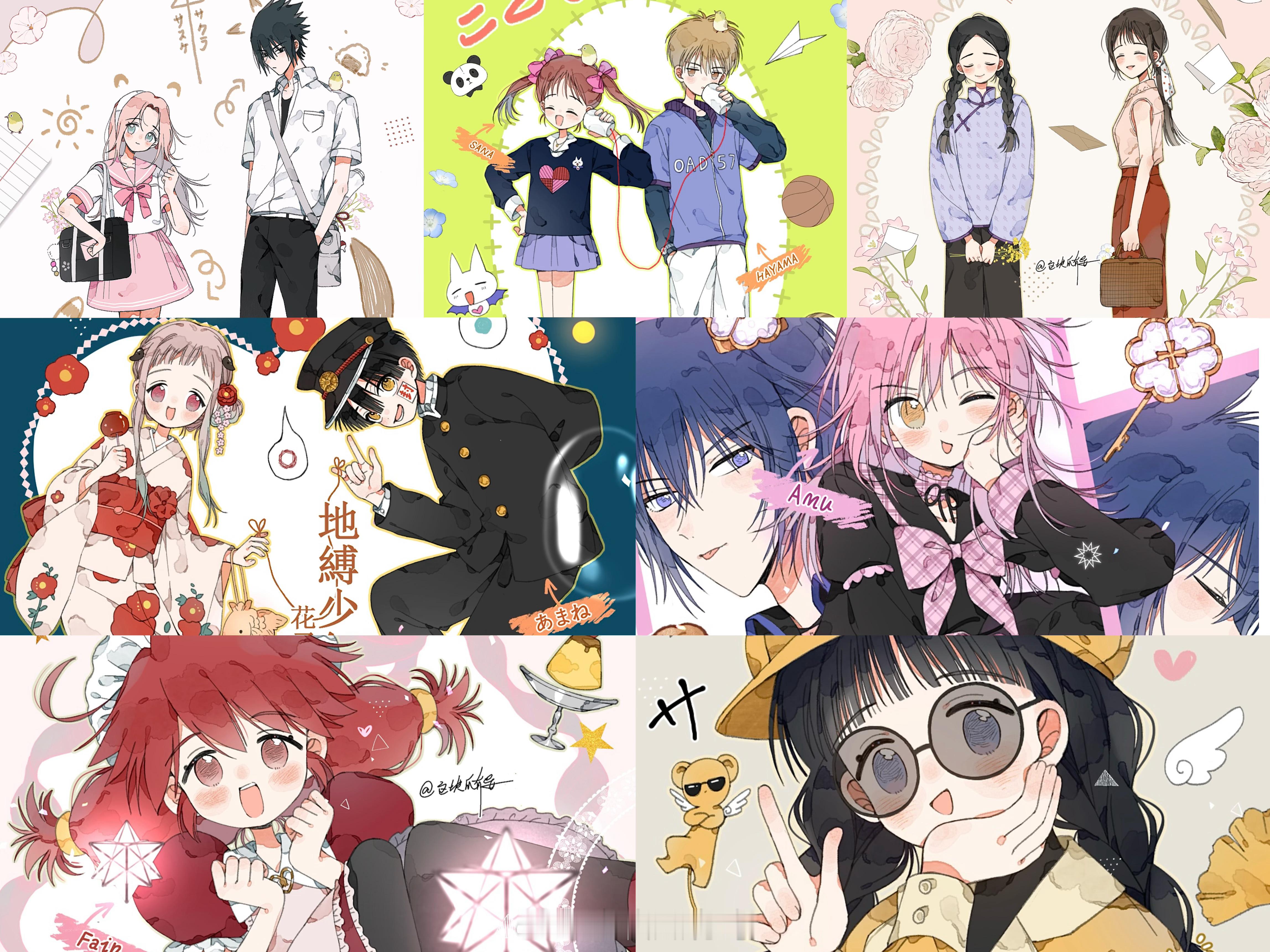 瓜的画 ♡────୨ৎ────⋆˙⟡⤷7️⃣日绘图🎀|先凑满第一次7张,期待下