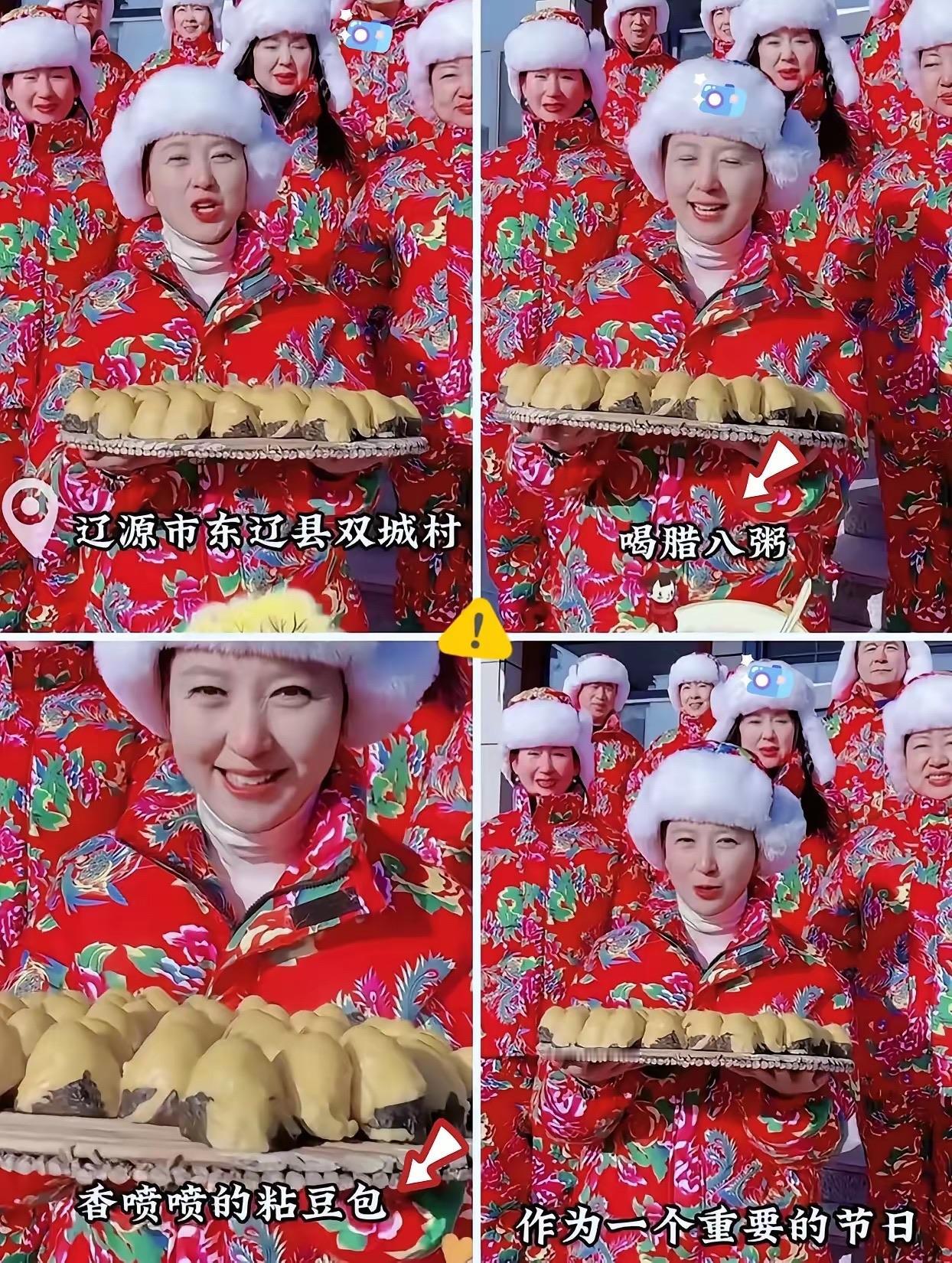 在哪里跌倒，
就在哪里爬起来，
闫学晶终于找到了自己问题的所在，回归老家做起了家