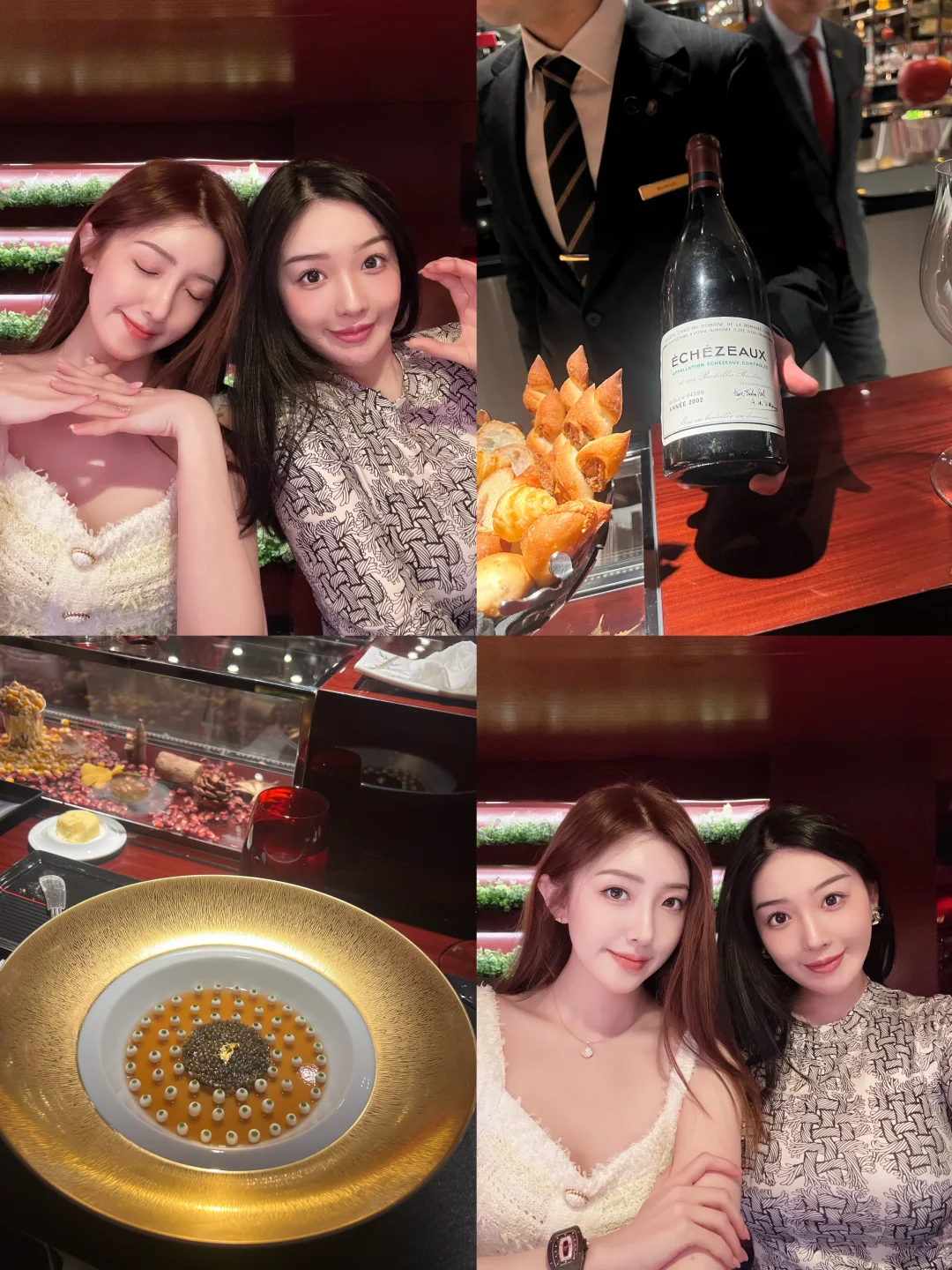 和漂亮的人干漂亮饭🫰🏼🥂🥄
