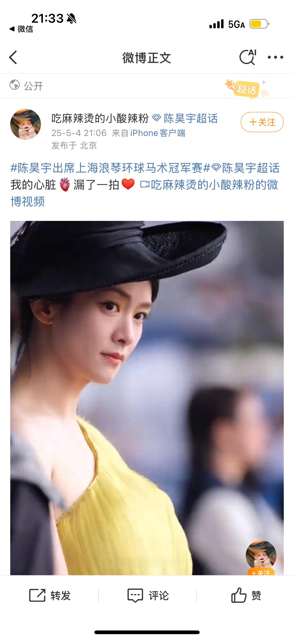 小偷～你不劳而获就走～～～​​​