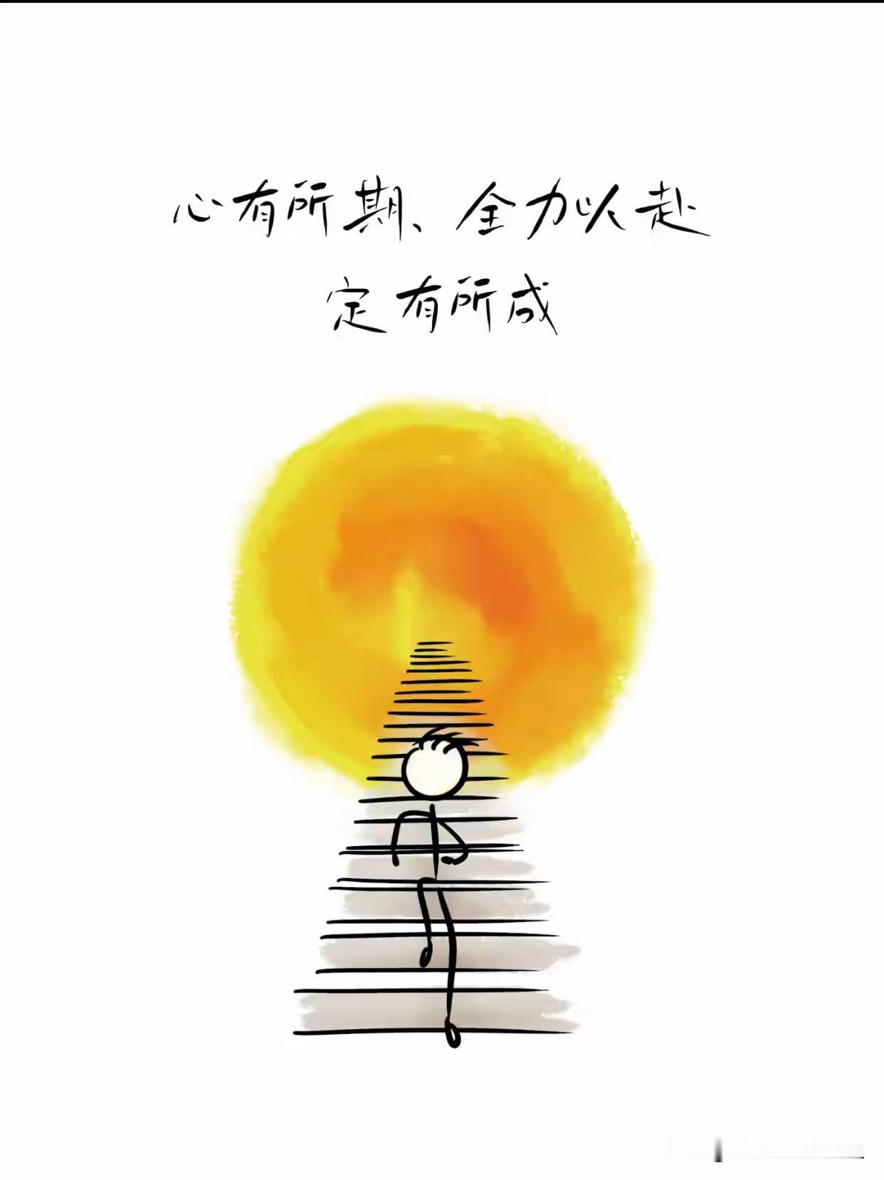 这辈子活得，跟绕口令似的，净是反转。
 
掏空六个钱包买了房，刚住进去没两年，小