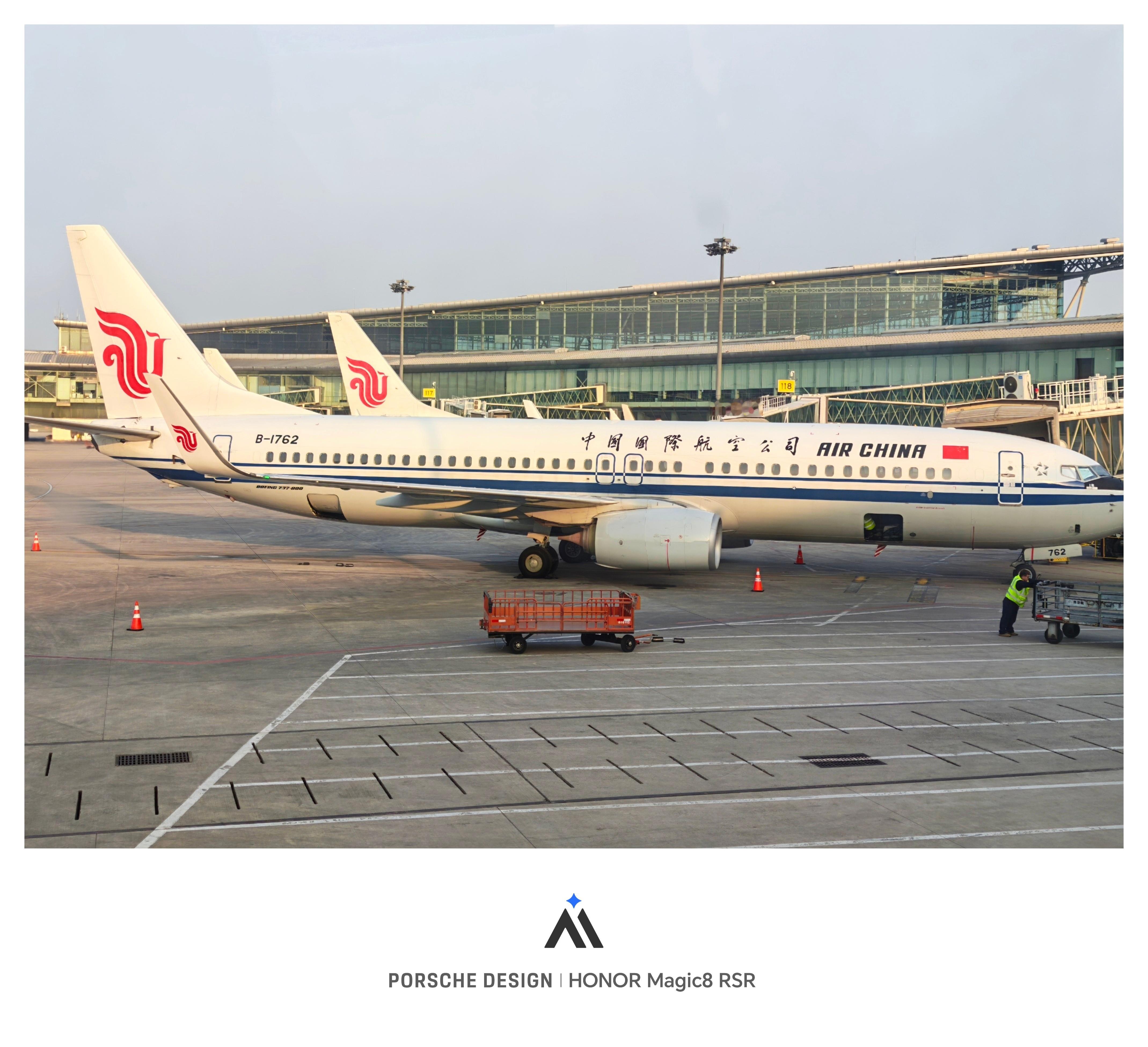 早上好呀老铁们，从今天开始这个月的空中飞人模式了，先去趟西安，华山就先不去了，但