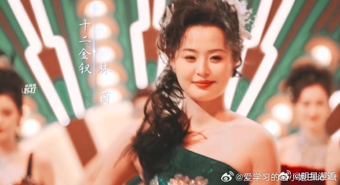选秀的风还是吹到了民国 朱雀堂选手们不仅长得美，还特别会 “演”！假垫被扎、救场