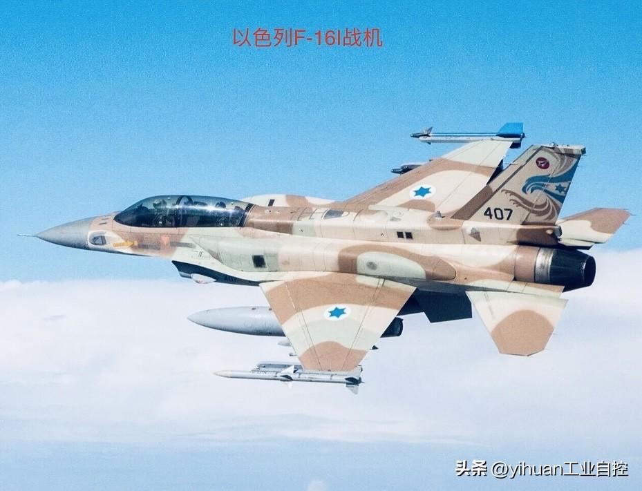 【以色列可能攻击位土耳其哈马斯高层】
    目前哈马斯的海外领导层驻地主要位于