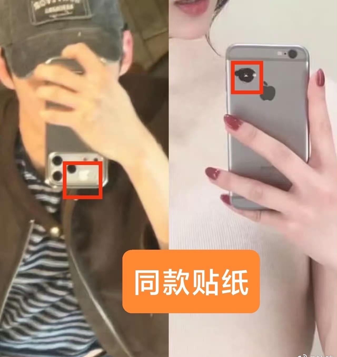 韩腐检察官的攻金允植怎么和一位女网红多次撞同款？这是恋爱了吗？金允植 ​​​