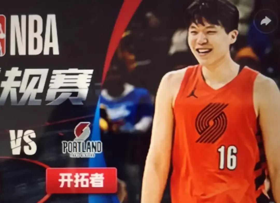 中国球迷，正在用退票的手，掐NBA的脖子。
 
37%的退票率不是闹脾气。是谈判