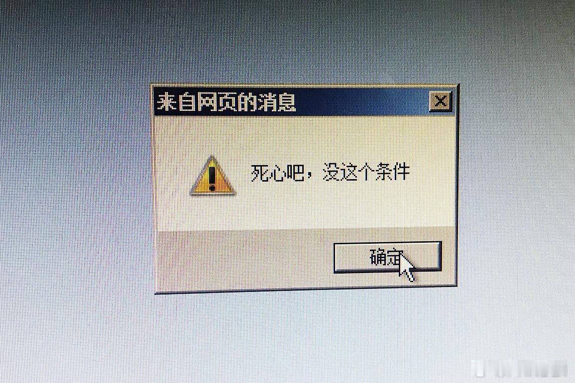 中国医师节致敬不平凡的你 哦，谢谢