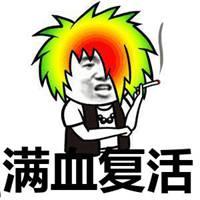 秦国间谍竟然能死而复生？

战国末年，李斯为了对付六国，曾经向秦始皇建议，要大撒
