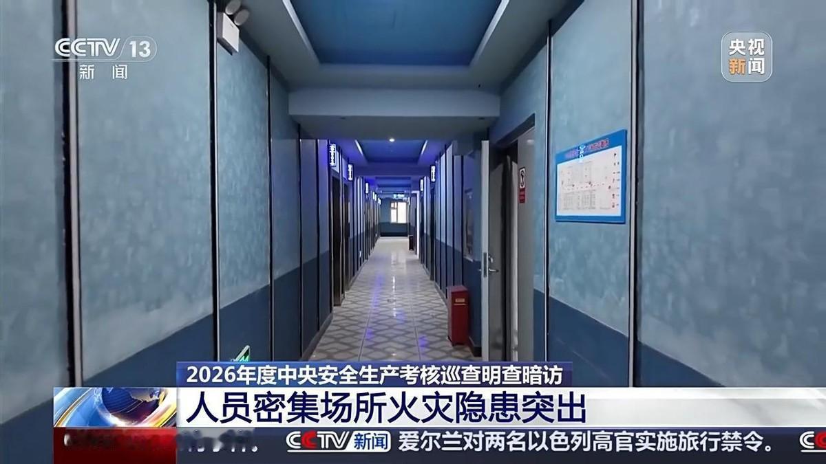 你翻出前妻的体检报告，上面写着“双侧输卵管通畅”。浴室水声哗哗响了二十分钟。你想