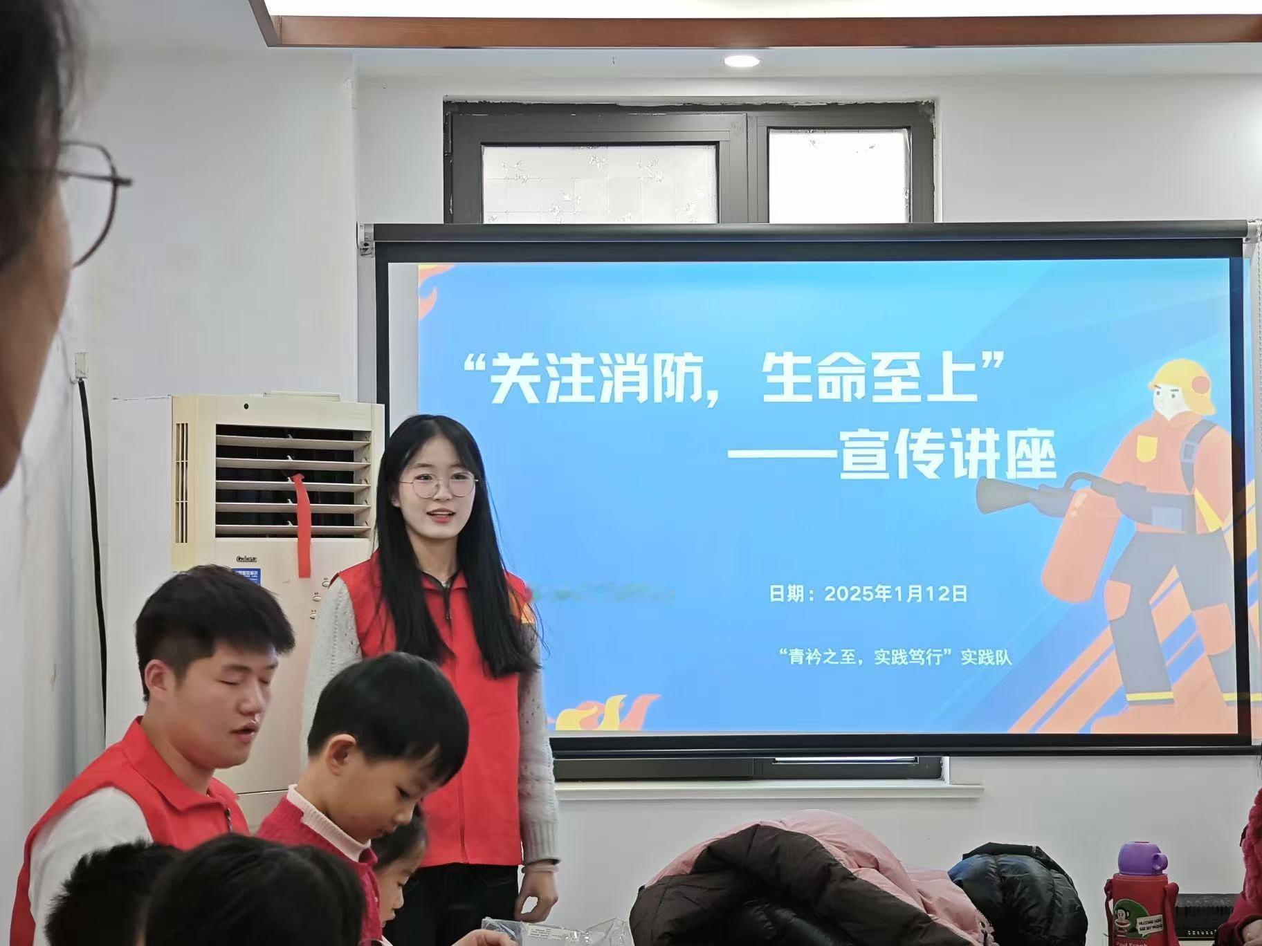 2025 年 1 月 11 日，在城市的日常喧嚣中，消防安全作为保障居民生活安稳