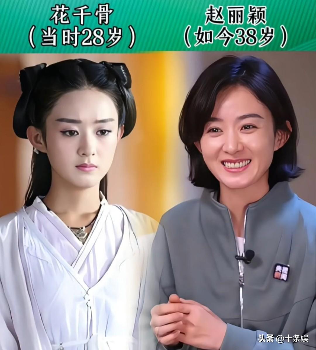 18位时隔10年《花千骨》演员 今昔对比花千骨 电视剧 演员