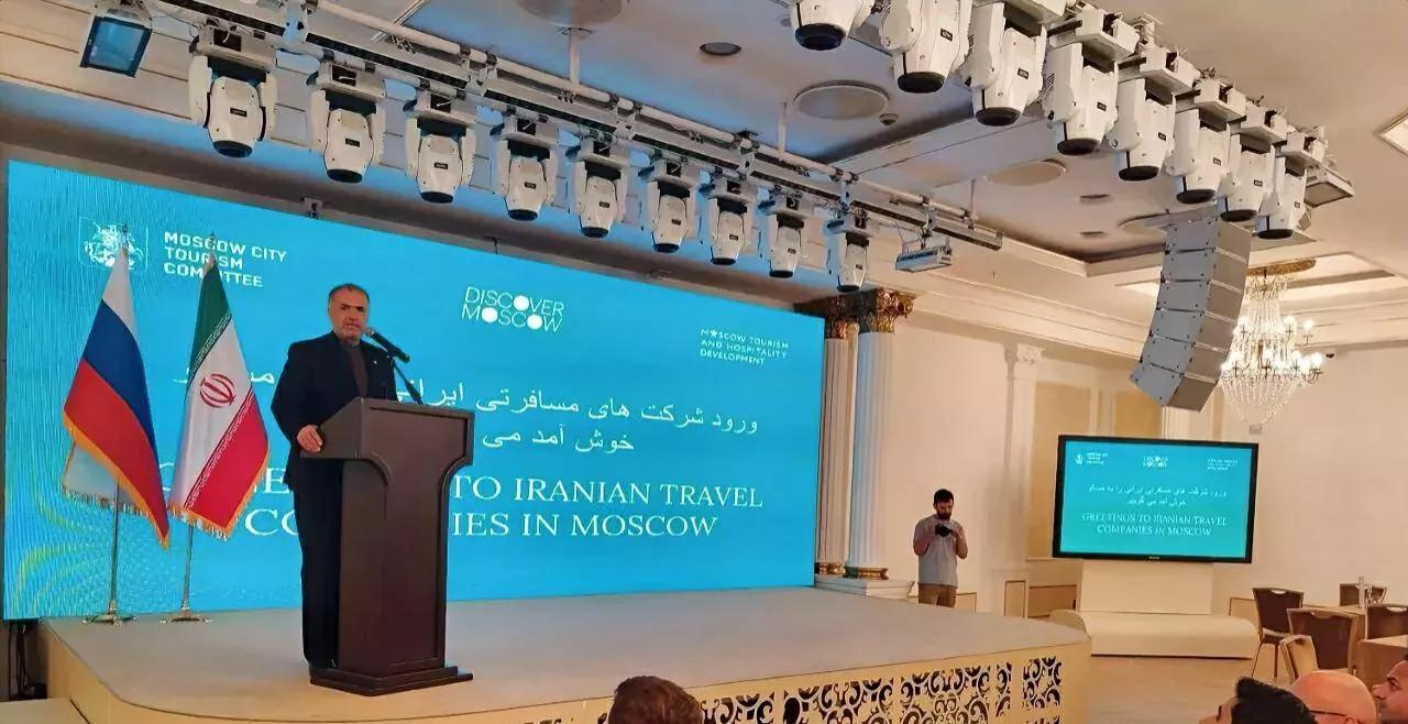 伊朗准备取消与俄罗斯的签证制度。这将意味着什么呢？