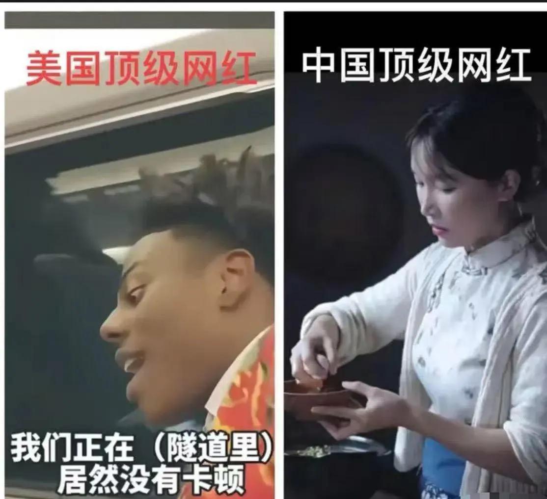这两个网红谁传播中国文化比较好呢？一个是美国本土的甲亢哥，另一个是咱们的李子柒，