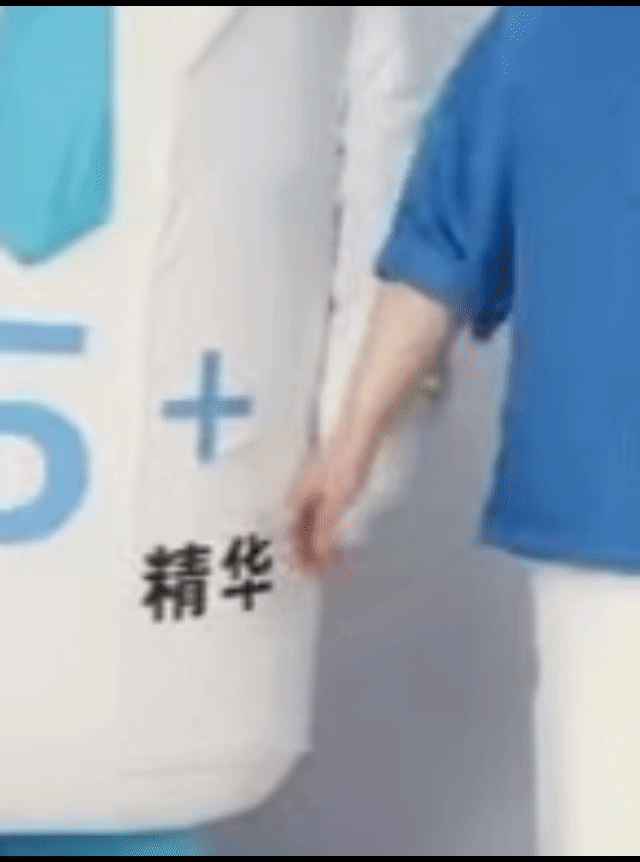 [航天员] ​​​