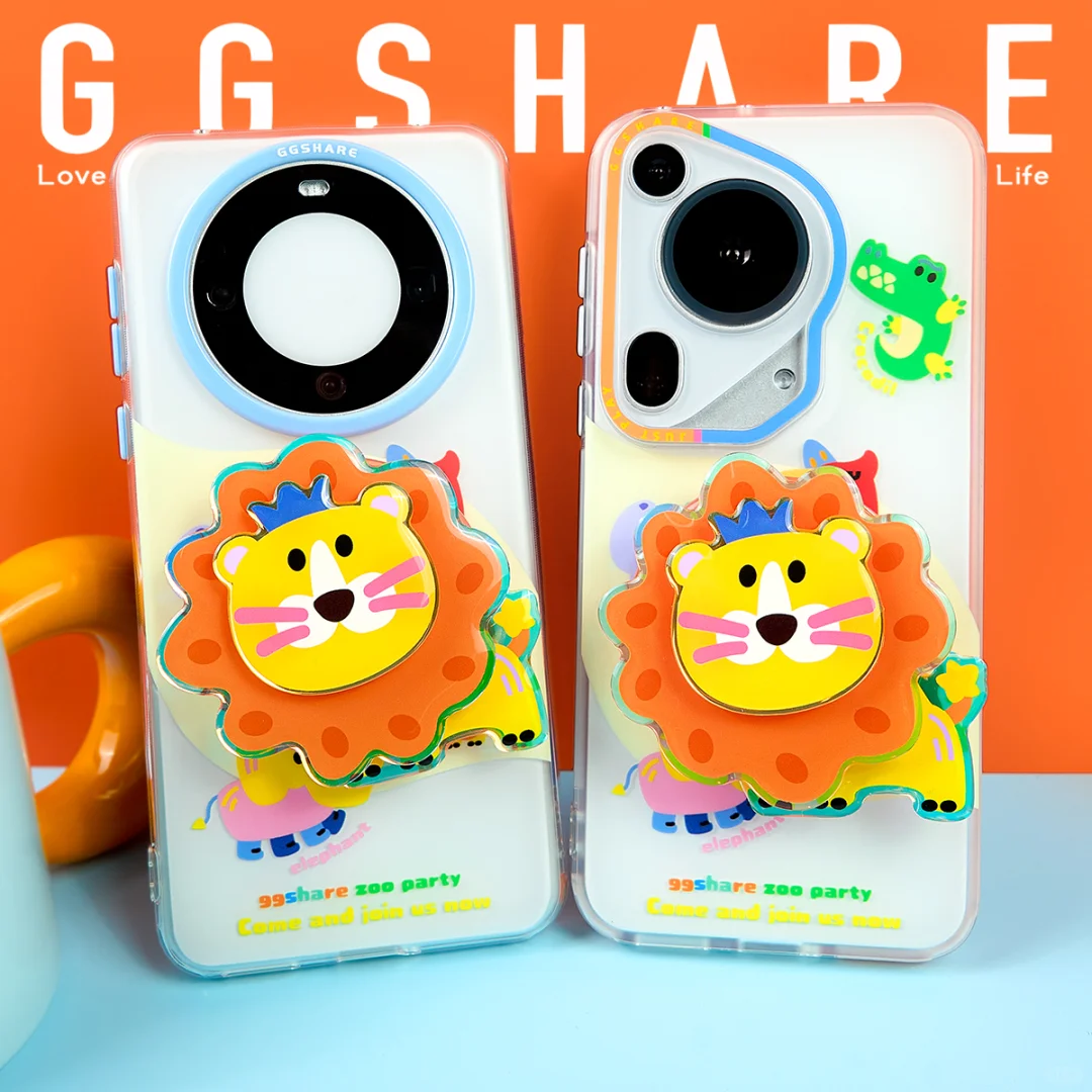 心有猛虎嗷呜嗷呜~