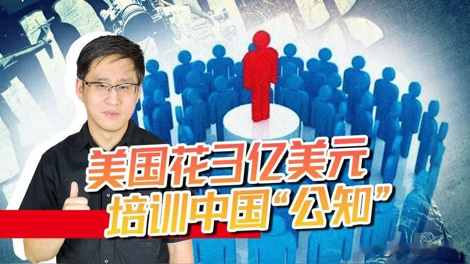 别再被忽悠了！鼓吹“英语至上”的人，根本不是精英，而是买办！
 
现在网上总有一