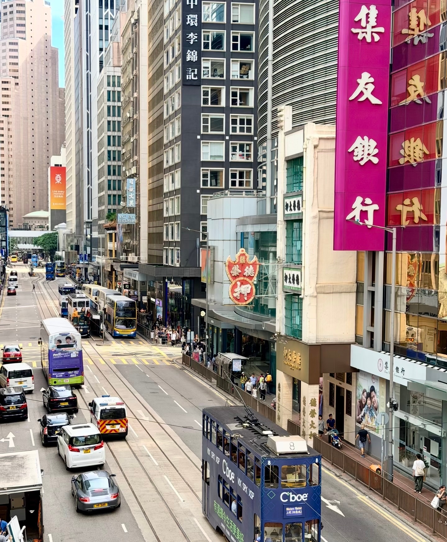 分享图片 香港