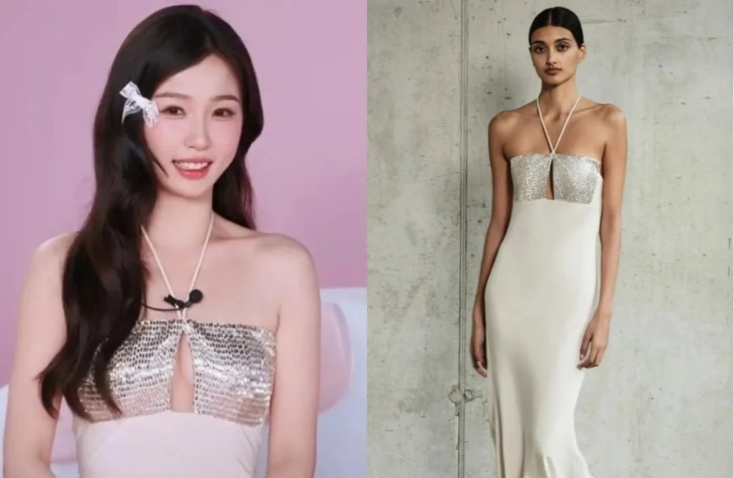品牌直播活动中，虞书欣的造型瞬间成为亮点。身着一袭来自Roland Mouret