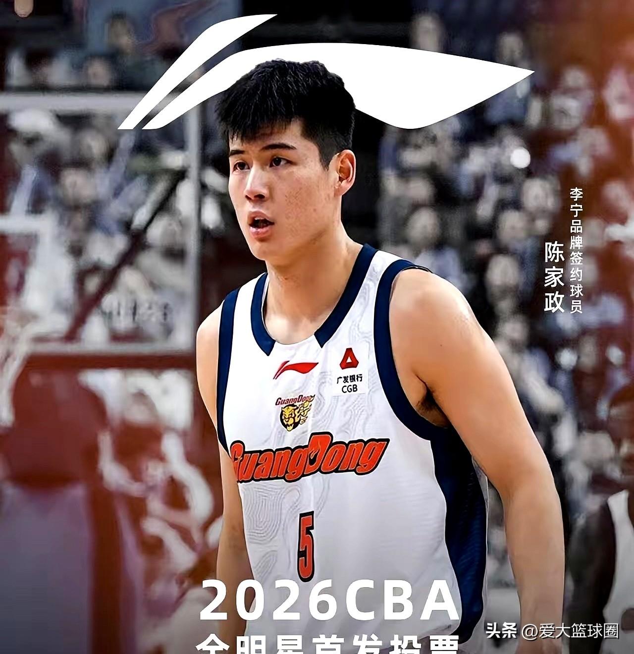 广东能大比分击败四川，得感谢以下三人！

1.徐杰

2.陈家政

3.杜锋
