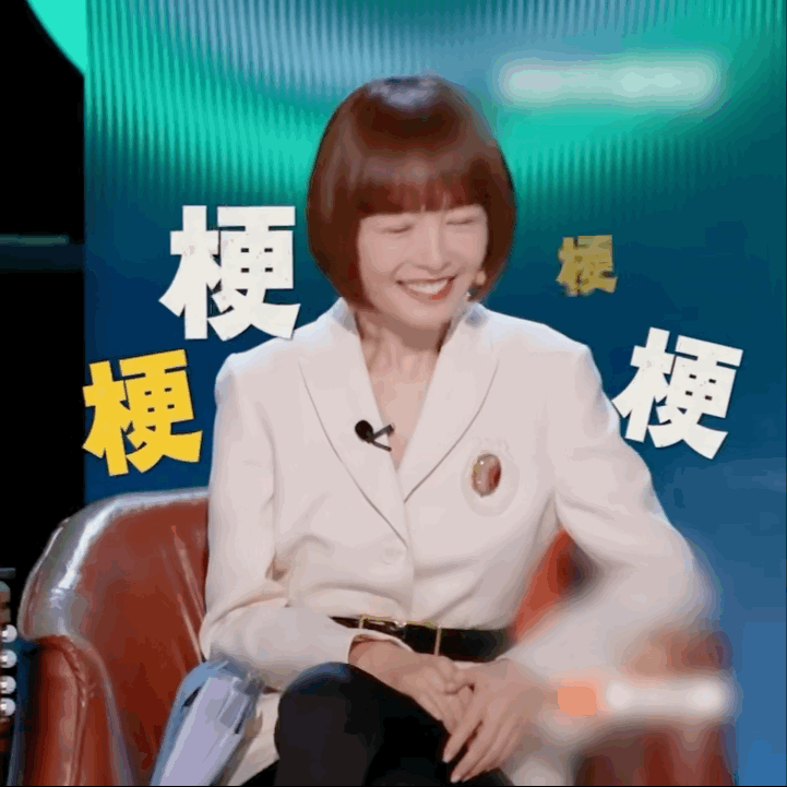鲁豫俩月看了一百多段脱口秀庞博问鲁豫谁是谁心谁是手背节目组披露鲁豫备访细节，两月