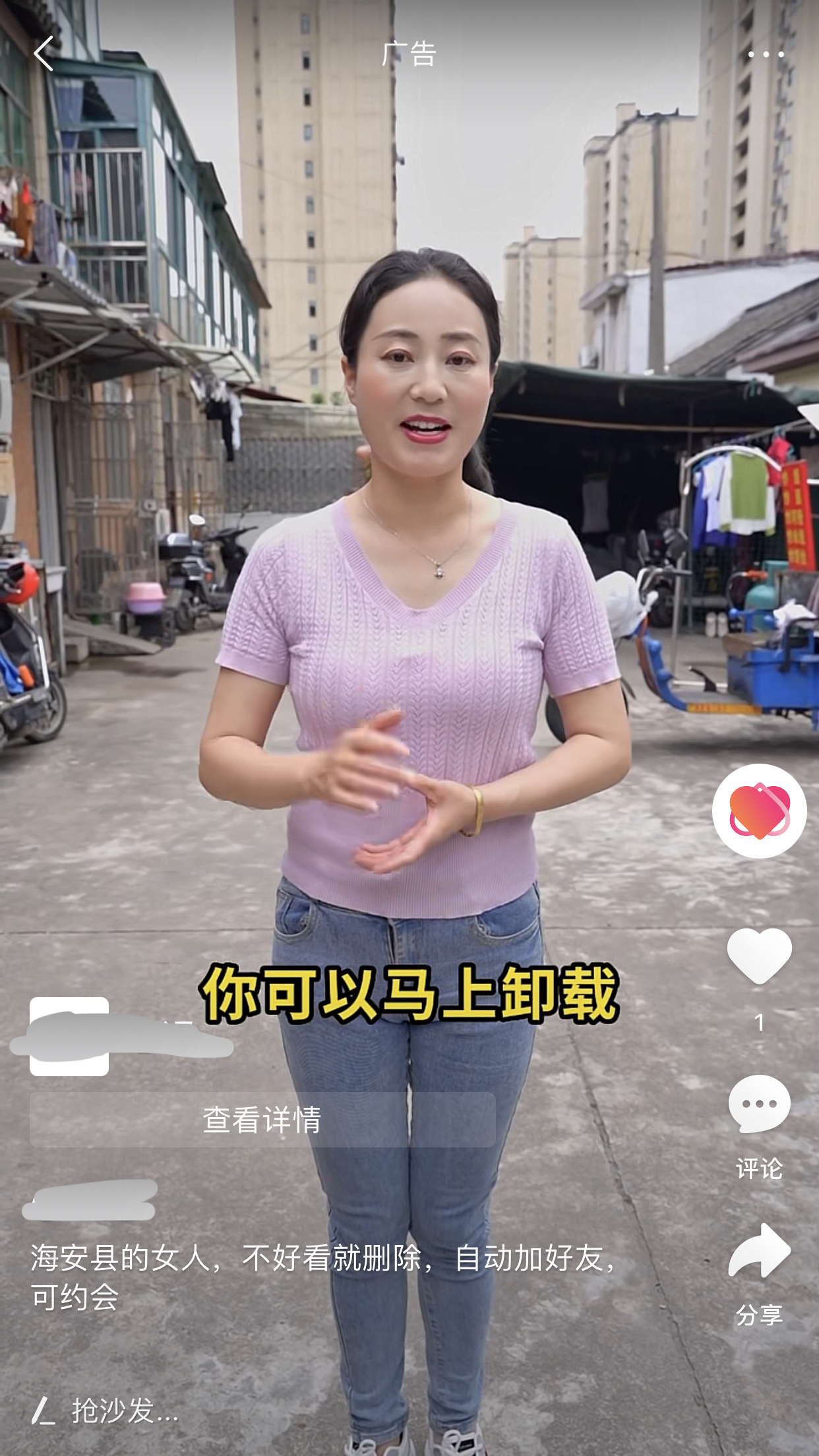 人到中年，乡下钱大爷除了遛狗已经没有别的爱好了，你们这些媒体平台天天给我推送这些