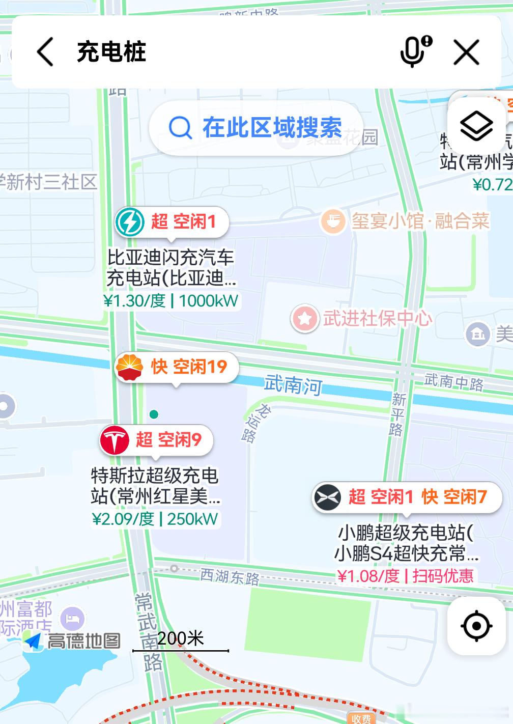 闪充桩建在4S店本身并没有问题随着城市扩张，4S店没有那么偏僻了，甚至很多店周围