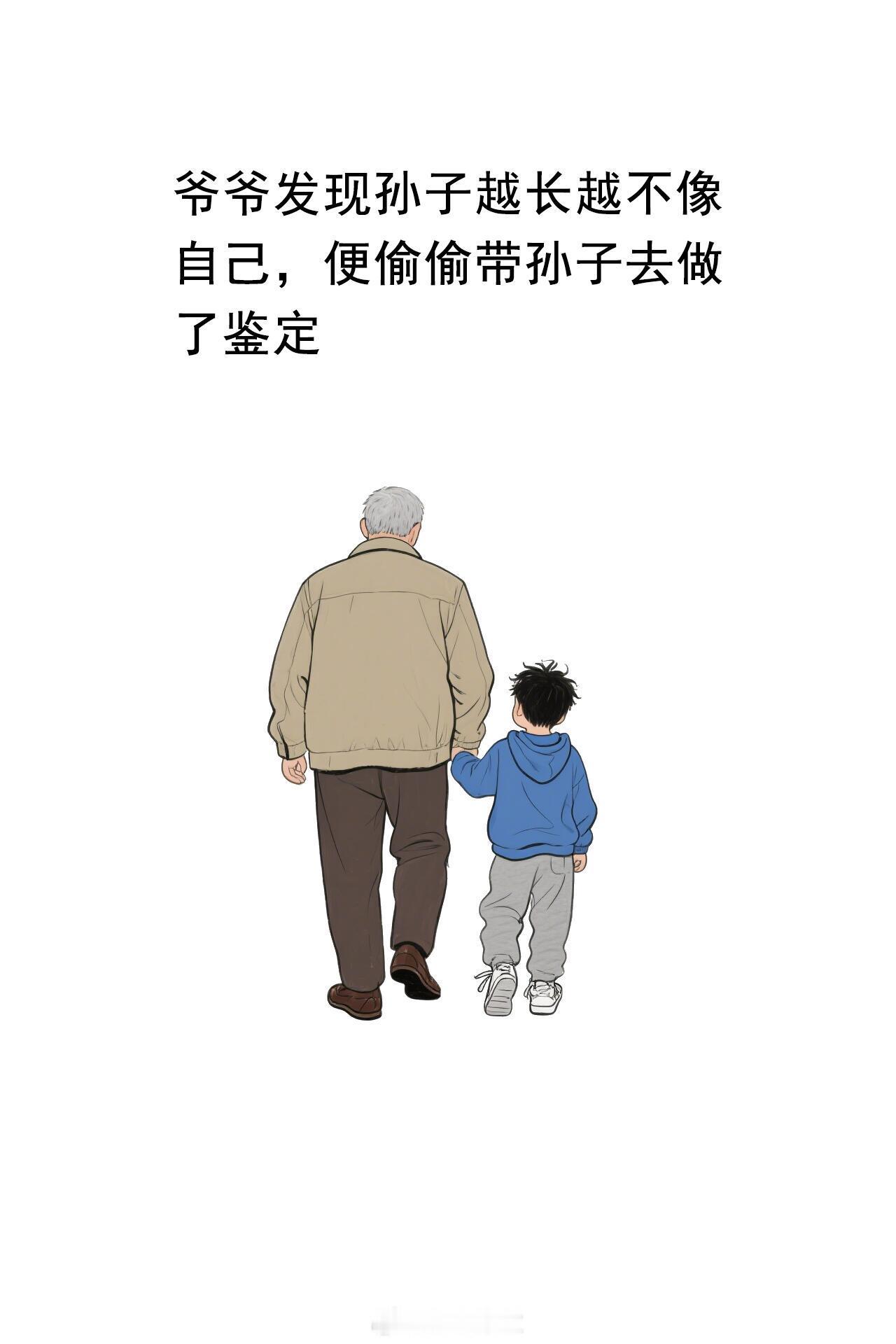 这大概是世界上最荒诞的事情了，绕了一圈又一圈剧情，一堆bug凑在一起反而系统正常