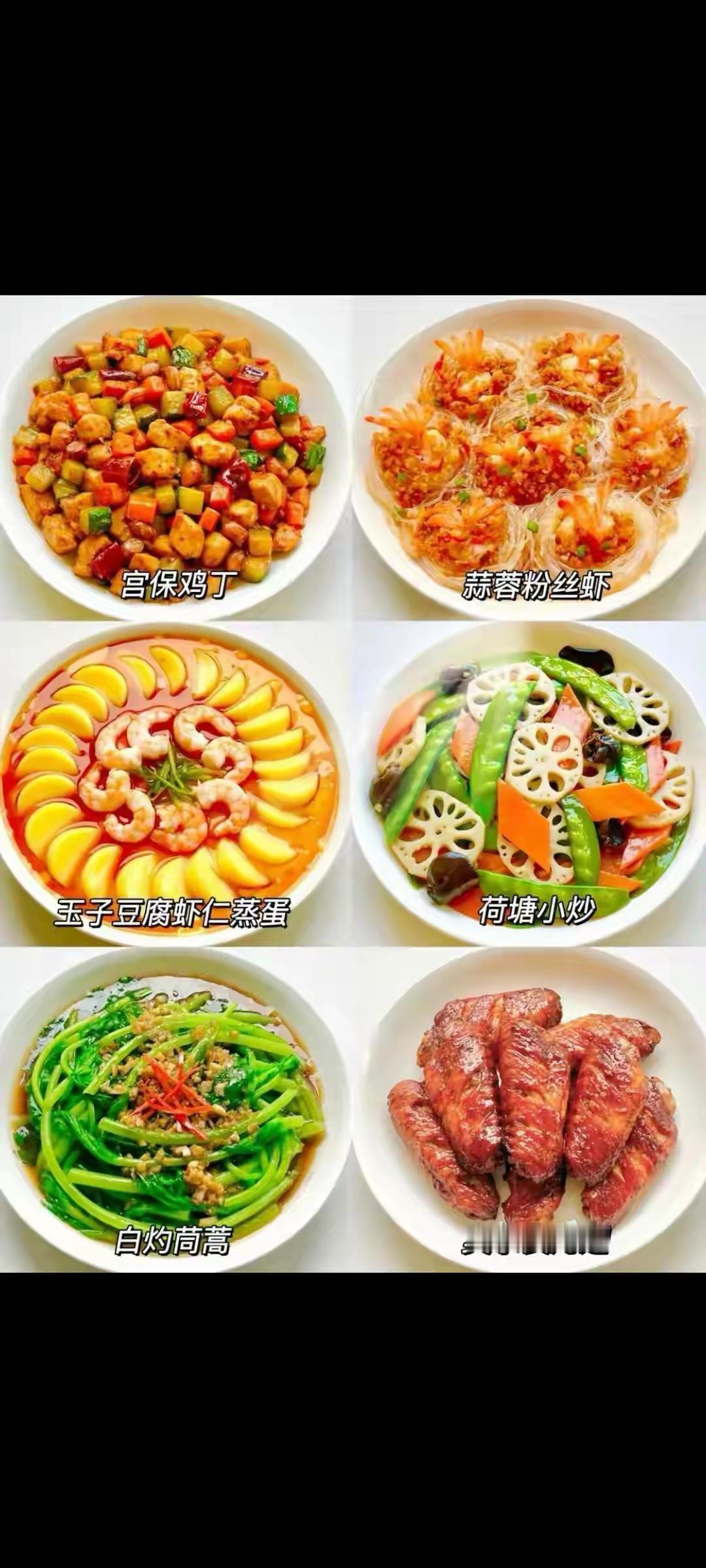 美女最后都嫁给了谁？评论区炸锅了，真相扎心又现实

大学班花，古典长相，人见人夸