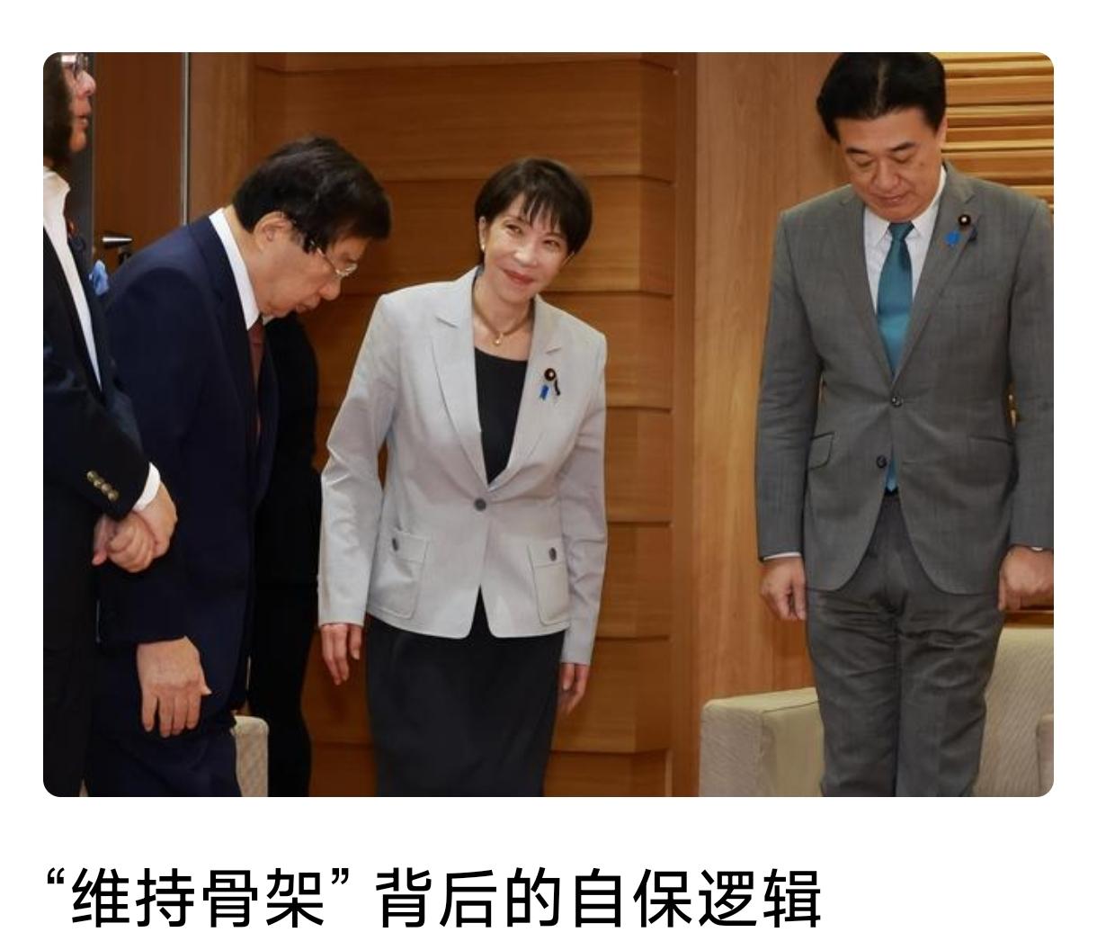 如何正确理解日本高市内阁集体辞职，用中国古话说，就是“换汤不换药”，换一批新面孔