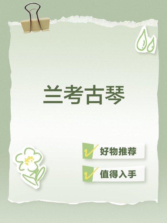 兰考要崛起！将依据“省级专项政策”支持兰考打造“30万人口小城市”，承接山东产业