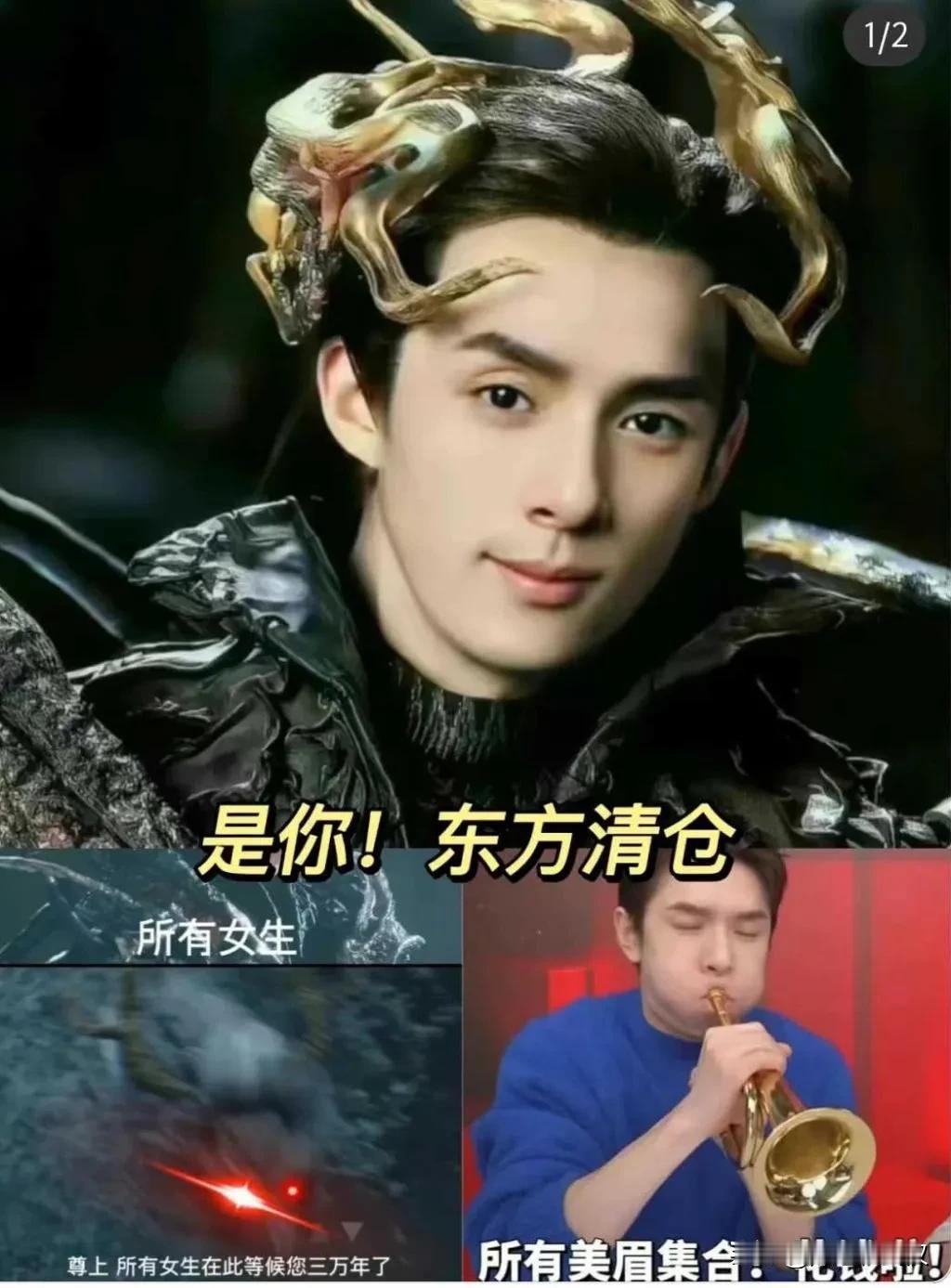 武汉伢们，最近在李佳琦直播间剁手了吗？我身边朋友囤了不少机票、酒店。咱就是说，“