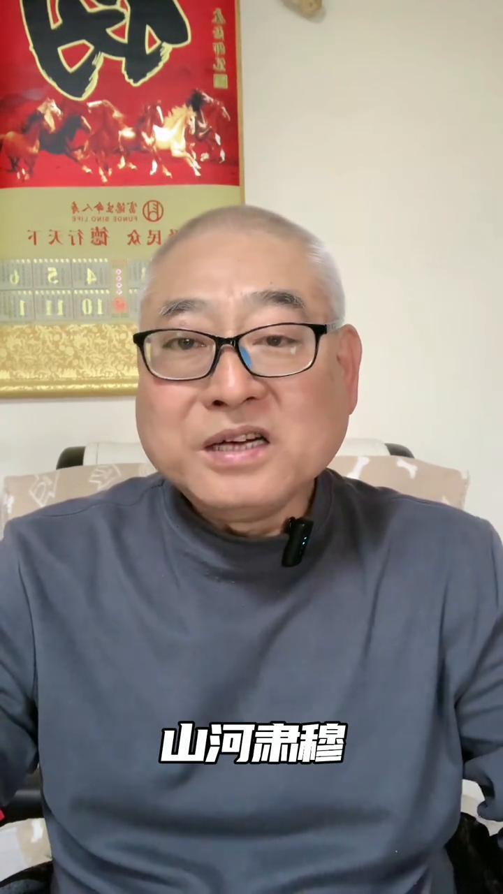 七千万粉丝的央视网，请明为什么要用这首歌？
清明时节，你有没有刷到这样一条视频：