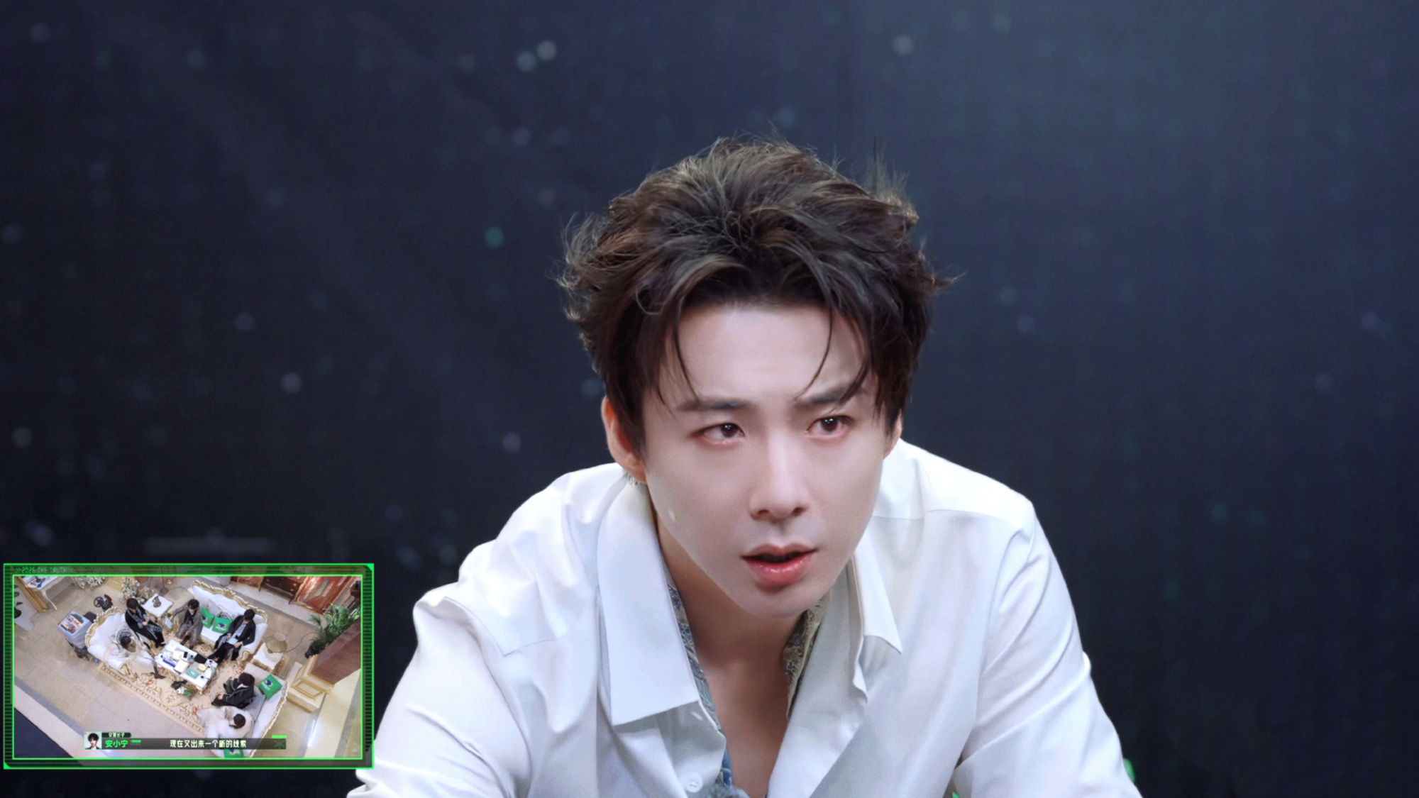刘宇宁开始推理吧 | 刘宇宁上好佳品牌代言人 | 摩登兄弟喜欢刘宇宁可以治好我见