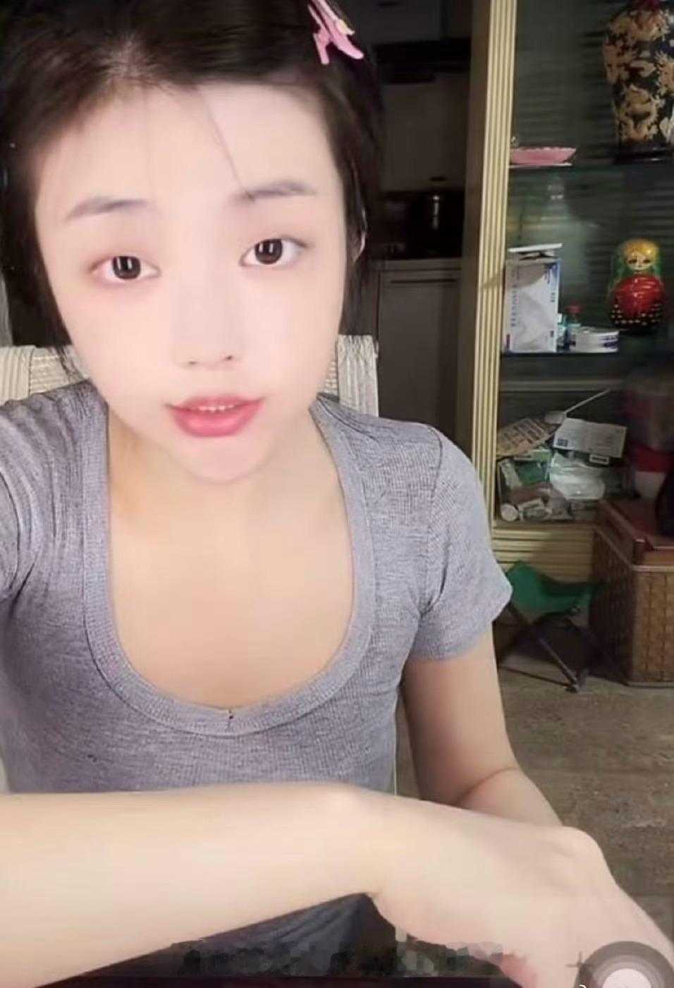 白鹿 司晓迪