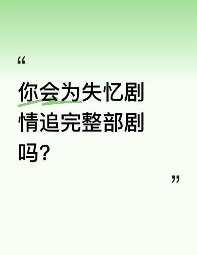 她没死，但没人敢认。
商场里那个被叫错名字的女孩，DNA跟林家千金对不上。
可那
