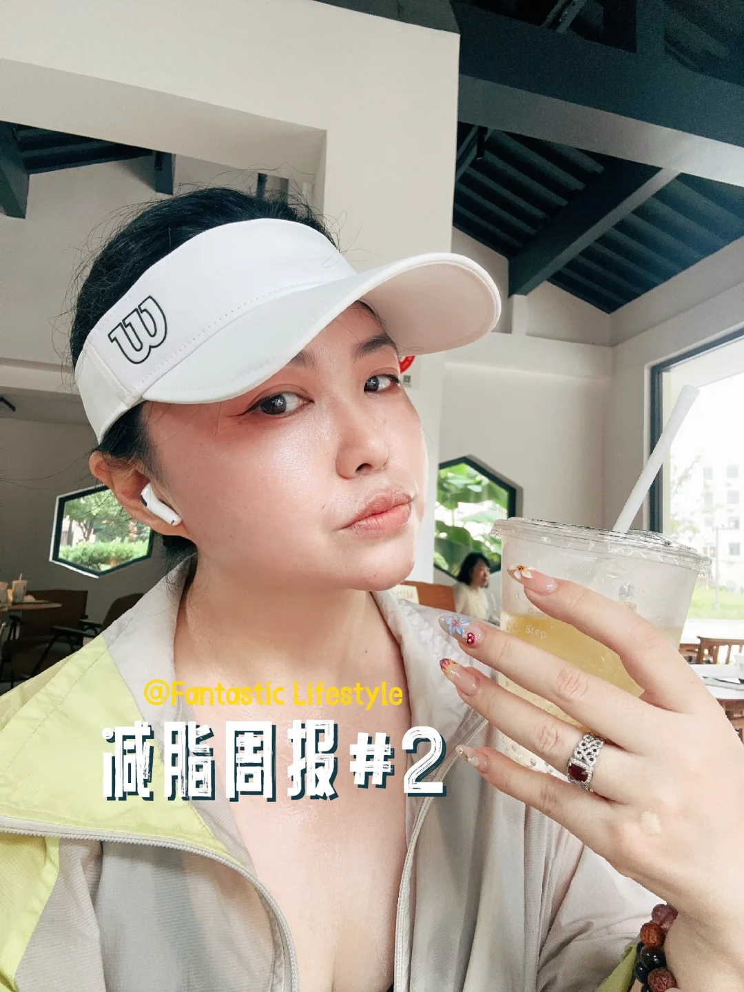 又周掉1.2公斤，发现最佳减脂跑步时段