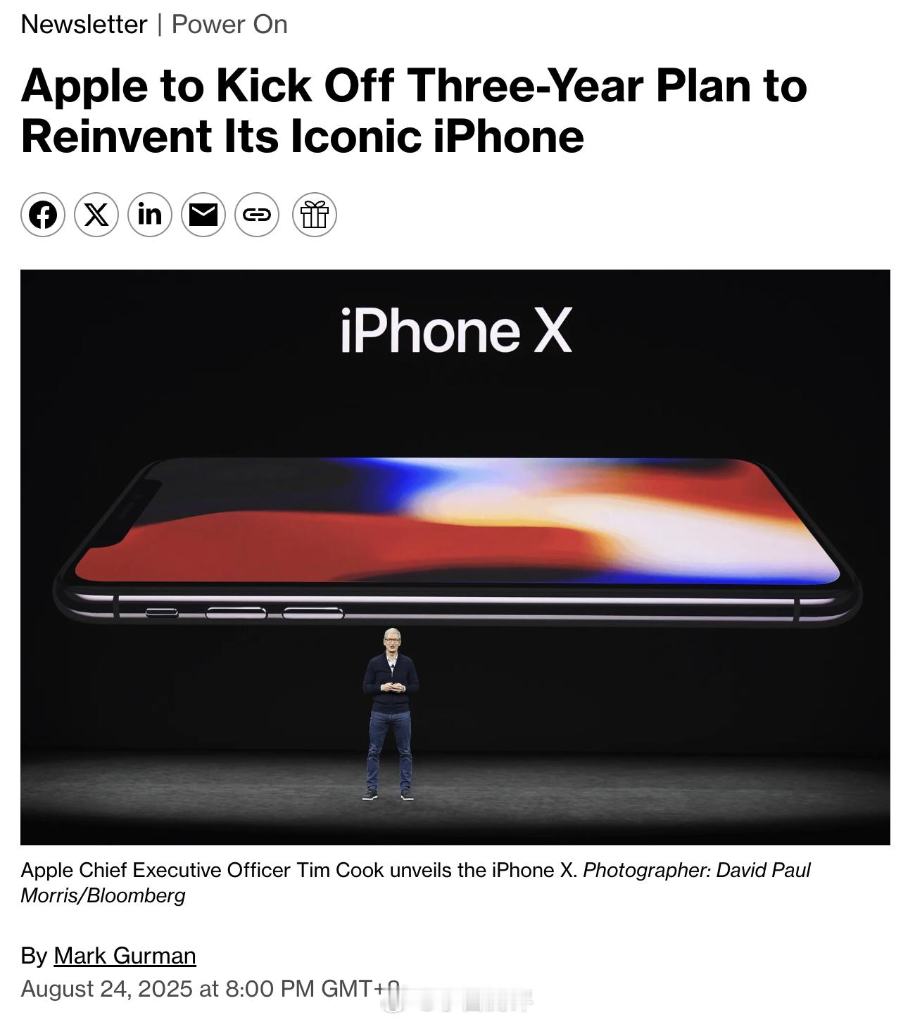 首款曲屏iPhone 一直消息说苹果会在2027年推出20周年纪念款iPhone