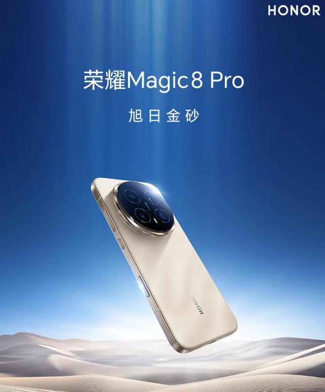 四款旗舰游戏实测：手游党选型参考
资深手游党实测四款热门旗舰，游戏表现各有亮点！