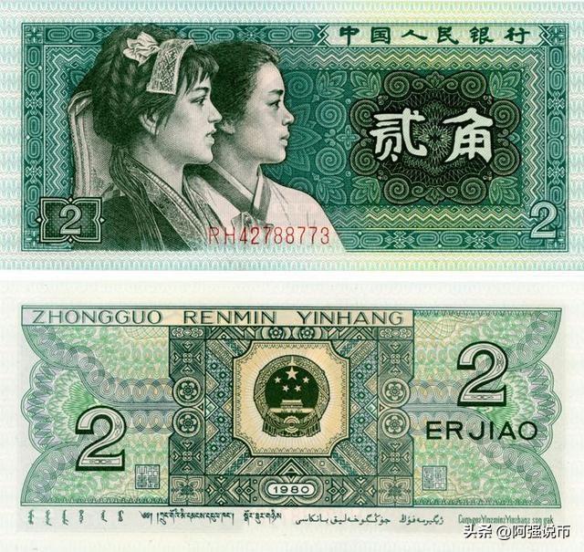 前天直播时，有人问我说：一枚香港东奥钞价格大概170元，而整版的香港东奥钞35连