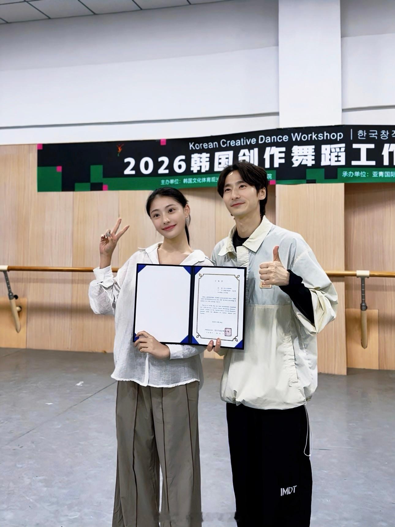 在疼痛中找到平衡 