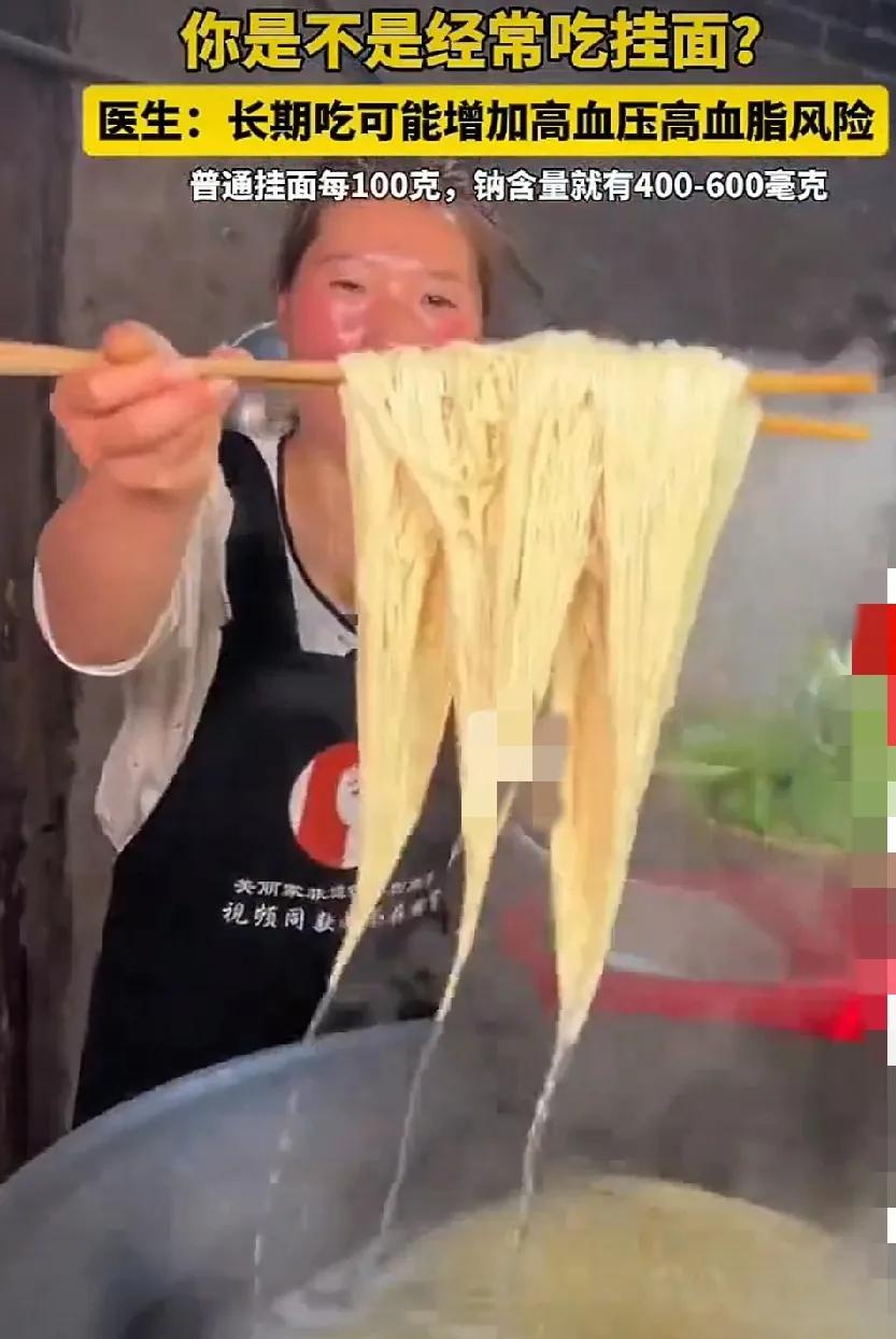 说好的绿色食品呢？专家说了，这个不能吃，那个不能吃。。。打假市场上也是这个吃不得