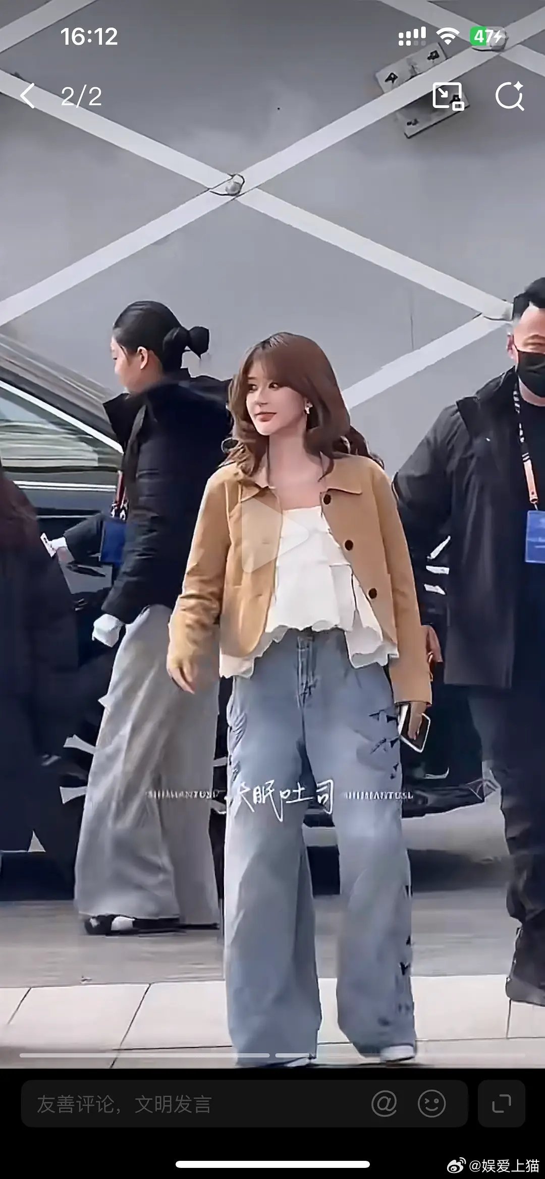 赵露思不是号称服装界带货女王吗？这穿搭。。 