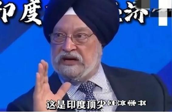 印度上下一致认为：如何让中国帮助印度超越中国。
 
从经济增长速度，到人口规模优