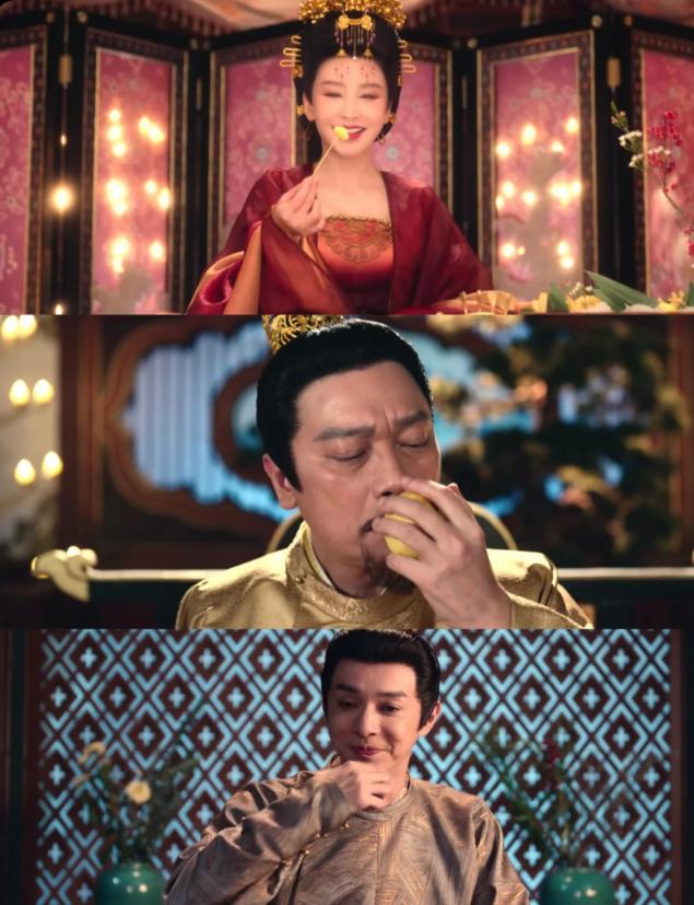 《唐诡3》是真的细节，金桃案中光看太上皇吃桃子的样子，就知道他有问题。

作为进