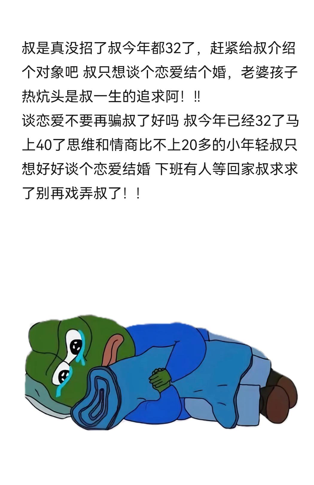 这都是本宫自己写的